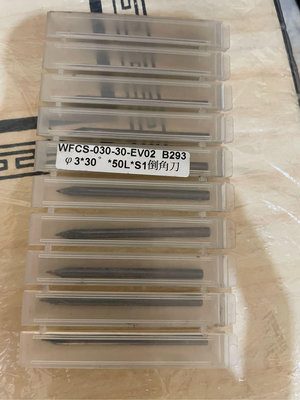 WF鑽頭CS-030–30-EV02 B293 3*30 *50L*S1 倒角刀.1組10支.