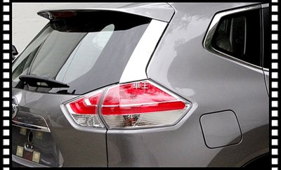 【車王汽車精品百貨】Nissan 日產 2015 New X-trail 尾翼飾條 尾翼飾條 後飾條 貨到付100元
