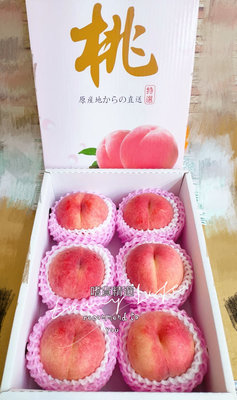 結束❌日本水蜜桃6顆免運🔝日本山形縣水蜜桃禮盒 和歌山水蜜桃禮盒 長野水蜜桃禮盒