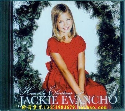 音樂居士新店#Jackie Evancho Heavenly Christmas 潔姬.伊凡可：圣誕專輯#CD專輯