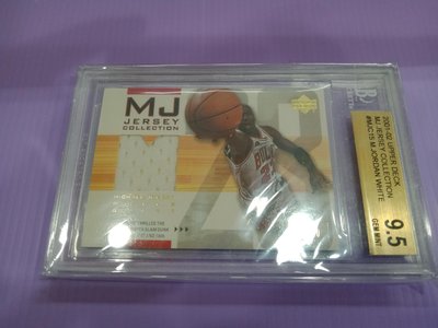 籃球大帝 2001 UD Michael Jordan 限量 50 張 球衣卡  BGS 9.5 (YU)