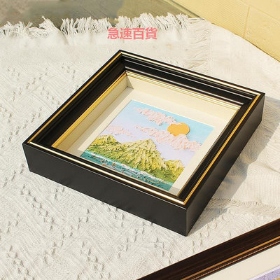 精品油畫棒相框擺臺掛墻正方形立體作品保存畫框裝裱兒童北歐桌面擺件