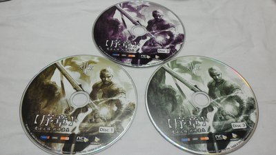雲閣~遊戲光碟103_天堂2 序章(DISC1.2.3)單片3000元