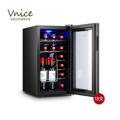 【熱賣精選】VNICE VN 18T紅酒櫃恒溫酒櫃冷藏櫃茶葉櫃冰吧家用小型紅酒櫃子