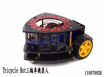 《德源科技》r) Seeed 原廠 Tricycle Bot 三輪車機器人 (110070028)