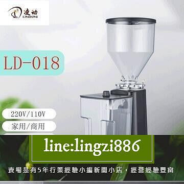 【現貨】110v多功能電動咖啡磨豆機 靜音研磨機 110V小家電 咖啡豆磨粉機