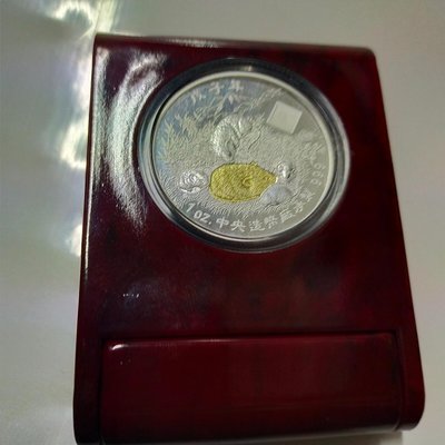 中央造幣廠 2008年 臺灣銀行 中華民國97年 鼠年 銀章1OZ 戊子年 含銀量999 精鑄生肖銀幣 1盎司 老鼠 紀念幣 無盒僅如圖展示 純銀鍍金雙色幣