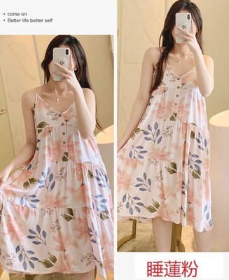 居家服 (ODN1686) 日系薄款性感露背涼爽親膚綿綢吊帶裙 有18色