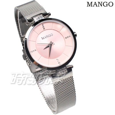 (活動價) MANGO 簡約時尚 魅力鑽錶 鑲鑽 女錶 防水 米蘭帶 藍寶石水晶 粉紅色 MA6763L-10【時間玩家