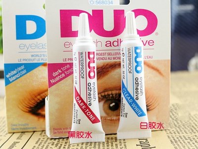 【黃小立立】DUO假睫毛膠水無刺激性防過敏睫毛膠水白色/黑色眼睫毛膠水5盒