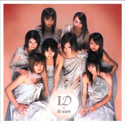 夢 / Dream - ID ［初回限定生産盤：DVD付き］- 日版已拆近全新, 已絕版廢盤, CD盤質優良