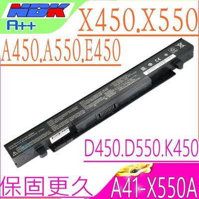 ASUS X402CA 電池 X502CA X550CA X551CA A450C A450CA A41-X550