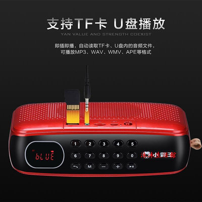 收音機 Subor/小霸王 D82收音機音箱插卡戶外重低音家用音響收款