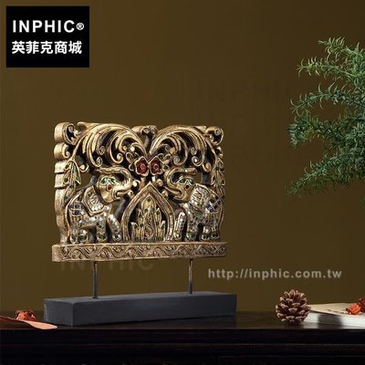 INPHIC-裝飾泰國大象東南亞擺設擺飾桌面裝飾客廳鏤空雕刻木雕動物_Thv5