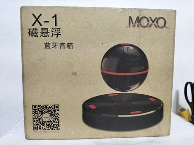 ~特賣會~MOXO X-1磁懸浮音響藍芽無線音箱 便攜式3D立體聲 磁浮喇叭環繞音樂盒 支持NFC，只要140一元起喔!