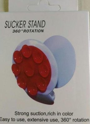 SUCKER STAND  吸盤手機架/吸盤手機座   股東會紀念品