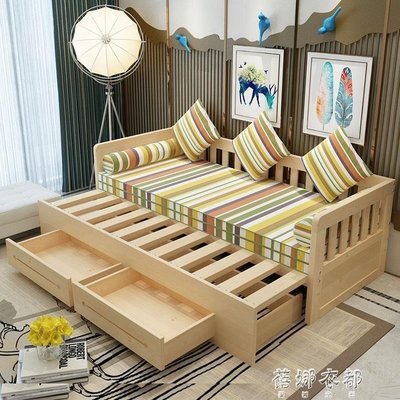 【熱賣精選】實木沙發床可折疊推拉小戶型多功能1.5米客廳1.8單人雙人坐臥兩用