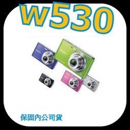 sony w530 數位相機 非w570d w610 w620 s2 pl120-3