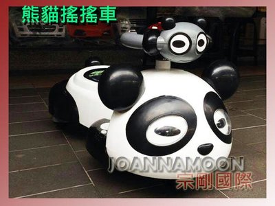 【零售/批發】兒童熊貓造型搖搖車~/扭扭車/搖擺車/兒童電動機車/電動汽車/小VINO電動車