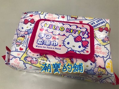 現貨 潮寶的舖 三麗鷗Sanrio正版授權 Hello Kitty 凱蒂貓手口柔濕巾濕紙巾 70抽