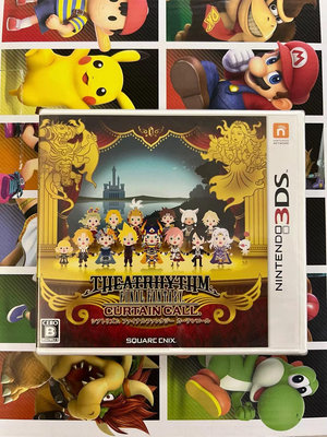 3DS 日版 日文 最終幻想 節奏劇場 謝幕16948