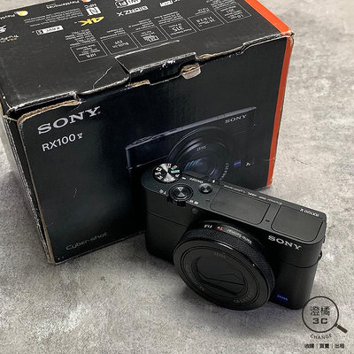 『澄橘』Sony DSC-RX100M5A 類單眼相機 黑《相機租借 歡迎折抵》A68727