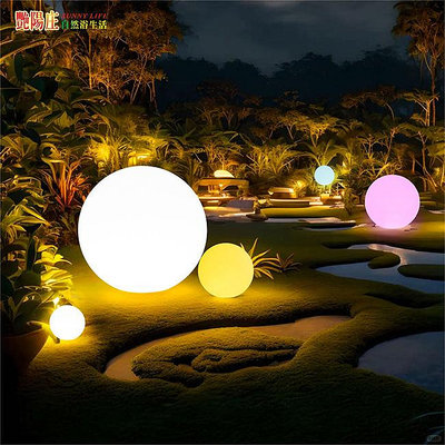 【艷陽庄】LED落地圓球燈100cm發光球庭院裝飾燈亮化草坪防水燈活動