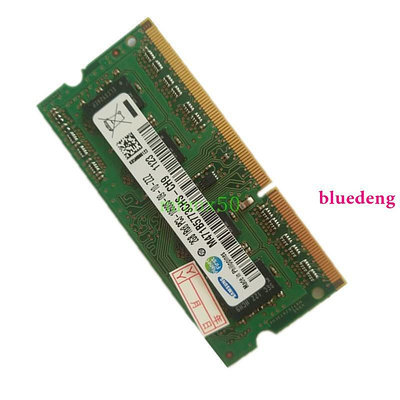 聯想ThinkPad E40 2G DDR3 1333筆電記憶體 正品原廠