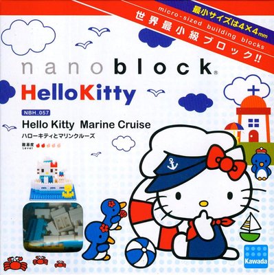 nanoblock河田積木海軍凱蒂貓水手 NBH_057 (日本進口)