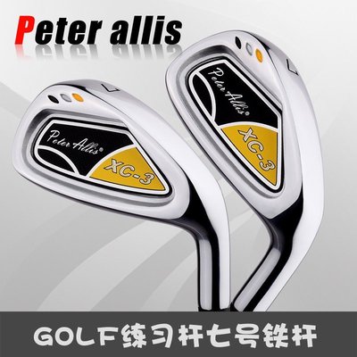 熱銷 Pete Allis男士高爾夫球桿golf練習桿七號鐵桿初學高爾夫球桿可開發票