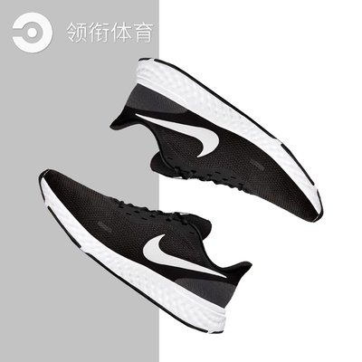 Nike耐克男鞋REVOLUTION 5低幫透氣休閒競速運動跑步鞋BQ3204-002