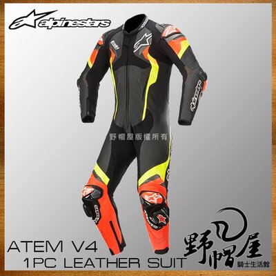 《野帽屋》義大利 Alpinestars A星 ATEM V4 1PC 一件式 連身皮衣 2020款 防摔 護具。黑紅黃