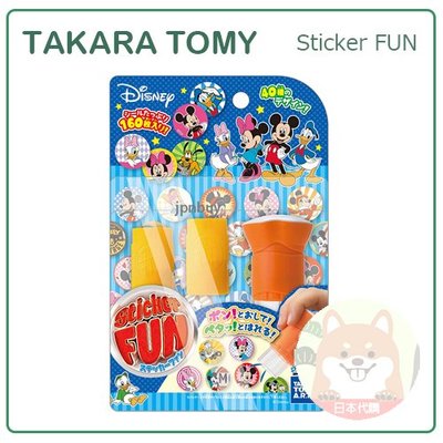 【現貨】日本 TAKARA TOMY 迪士尼 米奇 米妮 Sticker FUN 貼紙機 貼紙 印章 手作 160枚