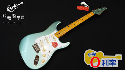 『放輕鬆樂器』全館免運費！Farida F-5050 SHM 金屬綠 單單單 電吉他 公司貨