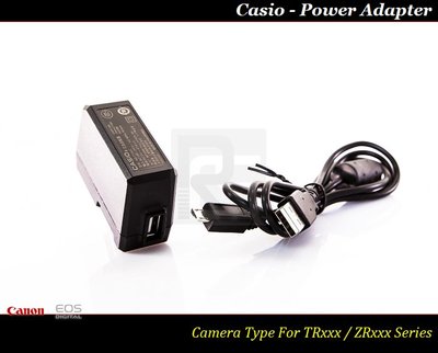 【特價促銷 】Casio TR350 / ZR1500 / ZR3500 自拍神器(USB充電器+數據線)