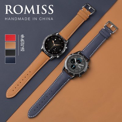 ROMISS法拉利牛皮適用于一加手錶錶帶vivo手錶錶帶one Plus/VIVO watch智能手錶錶帶42/46MM真皮男女款