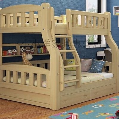 兒童床上下床 雙層實木高低床 子母床 上鋪寬1.6米下鋪寬1.8米爬梯款