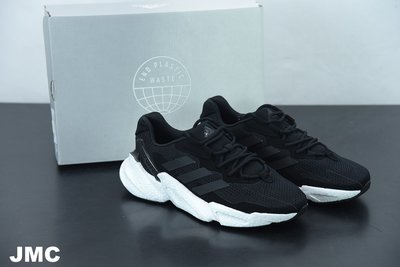 Adidas X9000L4 SHOES 黑白 反光 運動慢跑鞋 男女鞋 S23669