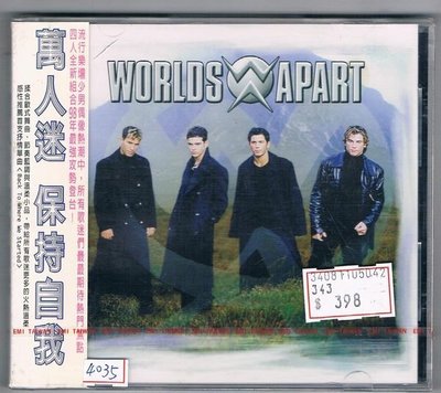 [鑫隆音樂]西洋CD-萬人迷Worlds Apart:保持自我 Don't Change (全新)免競標