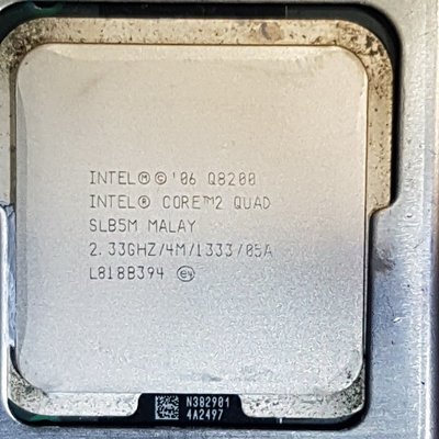 Intel Q8200四核心CPU+技嘉 GA-G31MX-S2 主機板+KingMax 4G記憶體〈整套附風扇與擋板〉