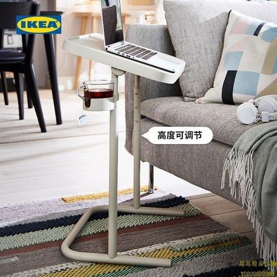 IKEA宜家BJORKASEN比約高森筆記本電腦桌多功能支架學習桌床邊桌