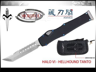 《藏刀閣》Microtech-(Halo VI)地獄犬藍鈦螺絲Tanto石洗刃拉桿式彈簧刀