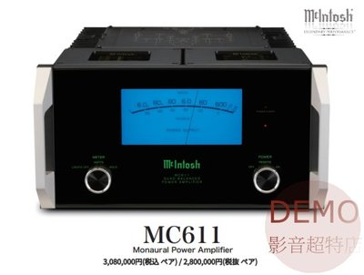 ㊑DEMO影音超特店㍿日本Macintosh MC611 正規取扱店原廠目録 究極の傳承創新的結晶