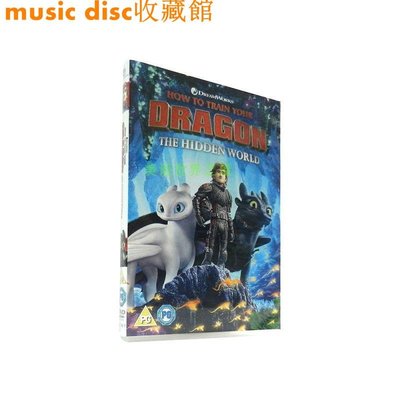 馴龍高手3 How To Train Your Dragon: The Hidden Wor DVD 現貨