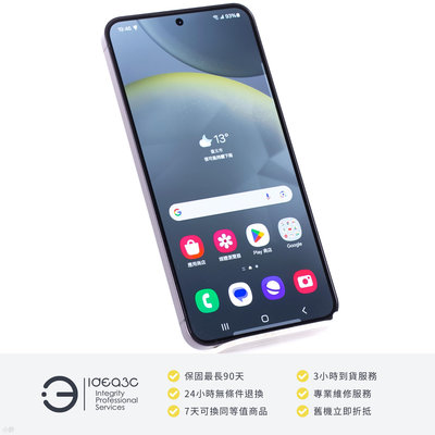 「點子3C」Samsung Galaxy S24 5G 8G/256G 玄武黑【保固到2025年2月】SM-S9210 6.2吋螢幕 AI手機 DK781