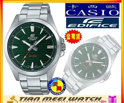 【台灣CASIO原廠公司貨】EDIFICE 簡約運動石英錶 EFV-140D-3A【天美鐘錶店家直營】【下殺↘超低價】