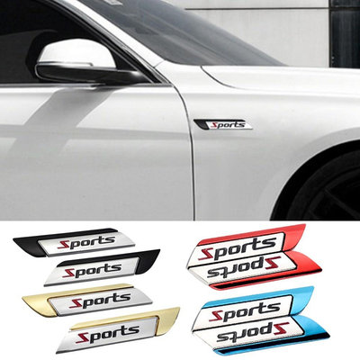 豐田雅力士卡羅拉 4Runner Avalon 車身徽章外部配件的運動標誌汽車擋泥板側標誌貼紙