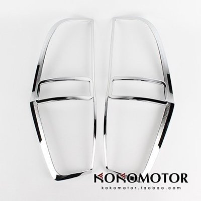 07-18Hyundai現代 Starex Starex 專用電鍍尾燈罩 韓國進口汽車內飾改裝飾品 高品質