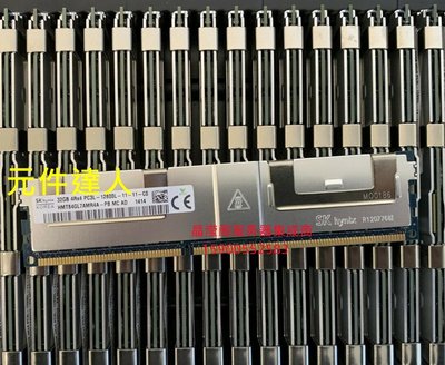 DELL T610 T620 R720 R710 R820伺服器記憶體32G DDR3 1600 ECC REG
