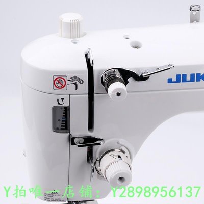 【熱賣精選】縫紉機【官方旗艦】日本JUKI重機TL-2010家用電子縫紉機高端職業平縫機